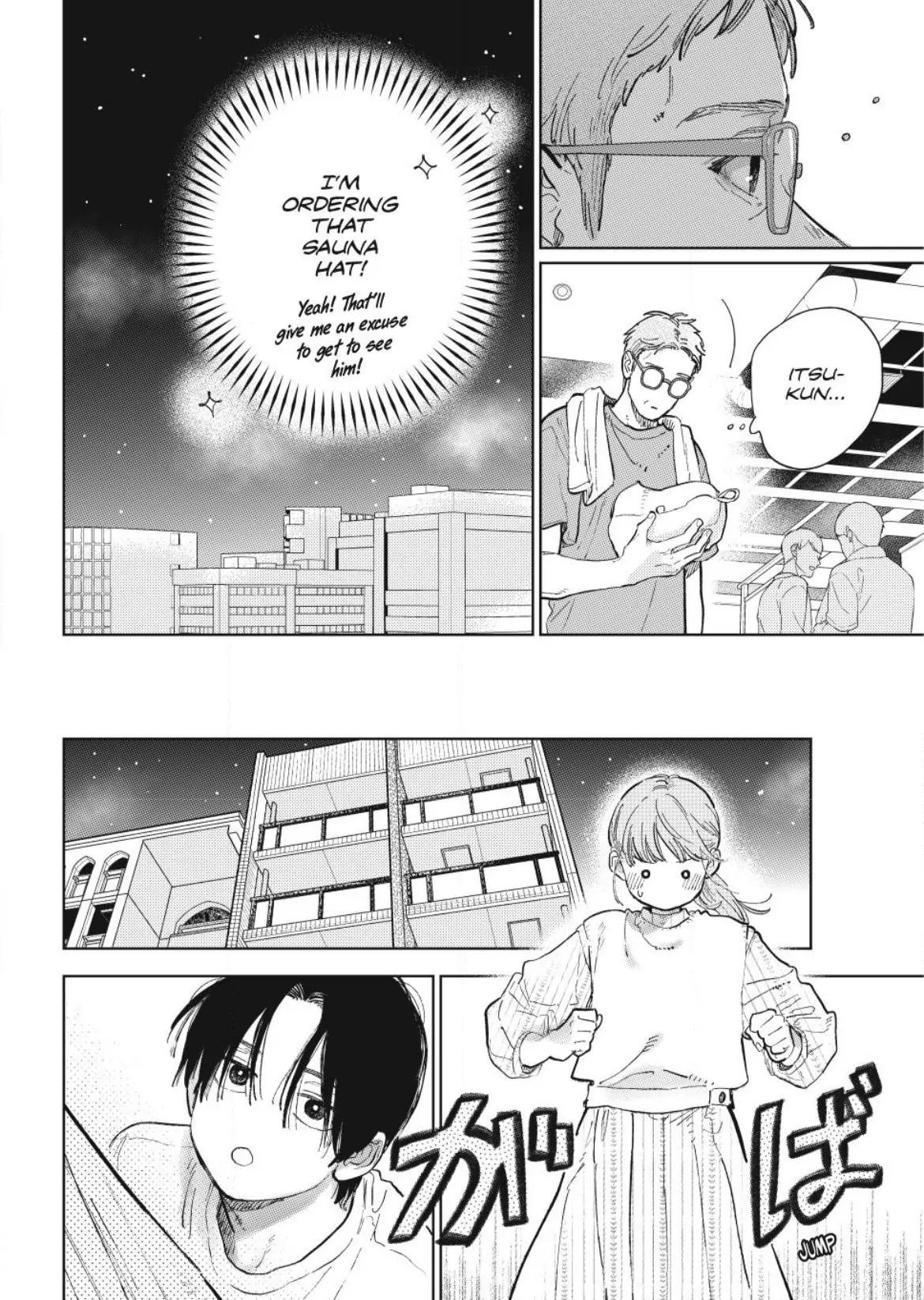 A Sign of Affection, Chapter 44 image 20